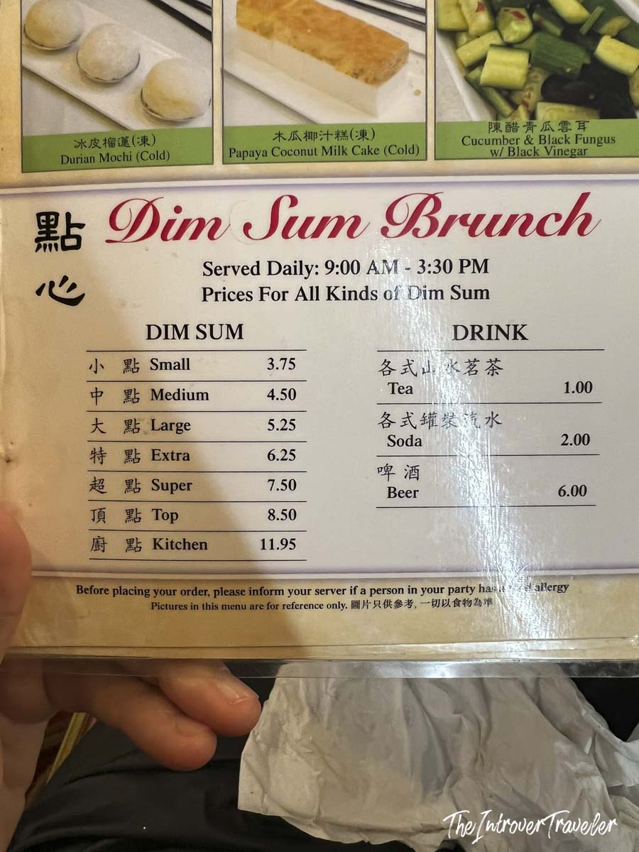 Dim sum brunch menu at House of Joy, Chinatown Manhattan, showing prices from 3.75 to 11.95