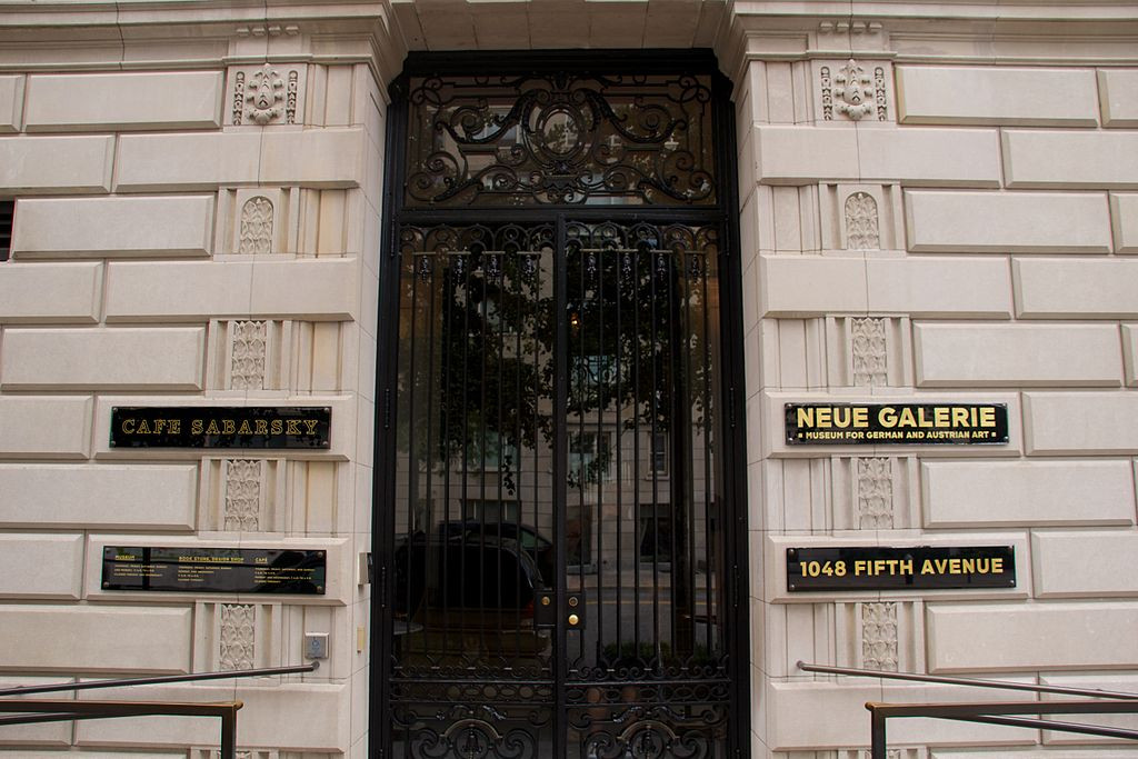 Neue Galerie New York: A Hidden Gem and a Must-See for Art Lovers
