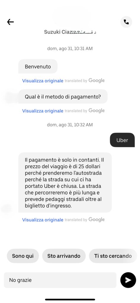 Uber, Cairo, and the Scams.