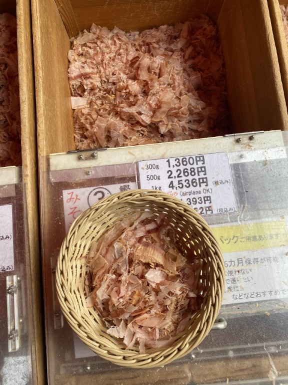 Katsuobushi bonito flakes sold by weight at a Tsukiji fish market stall, Tokyo