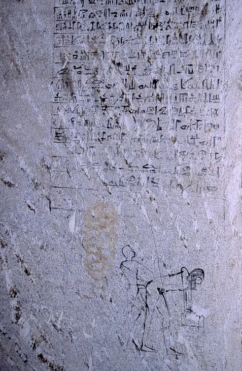 Ancient graffiti on Deir el-Bahari walls, possibly depicting Hatshepsut and Senenmut sharing power