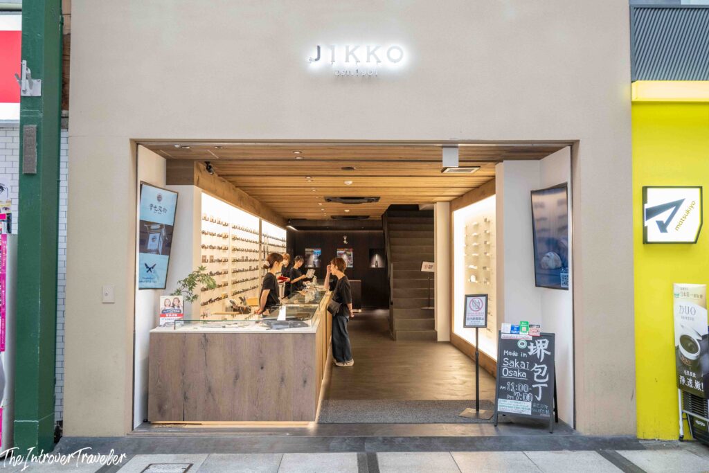 Jikko knives Osaka