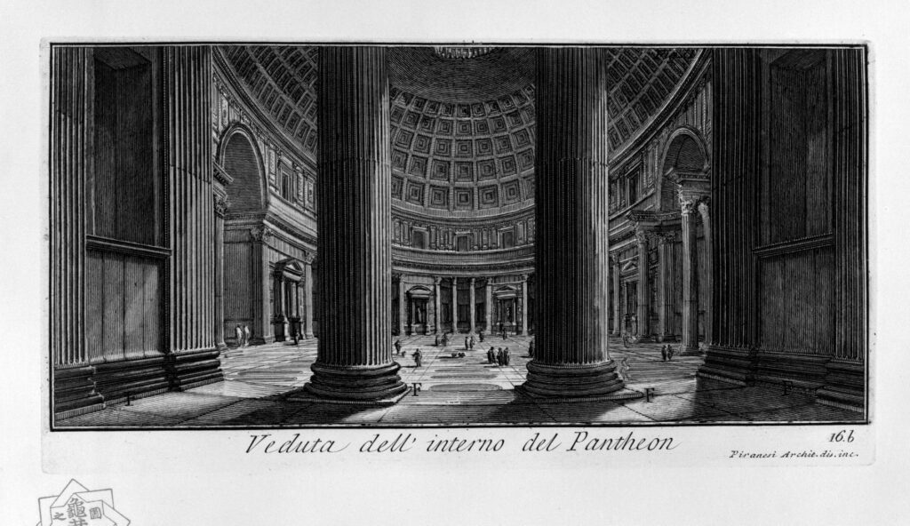 Giovan Battista Piranesi, View of the Pantheon, Rome